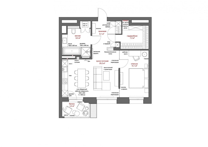 планировка 2-х комнатной квартиры 63,7 кв. м. с расстановкой мебели