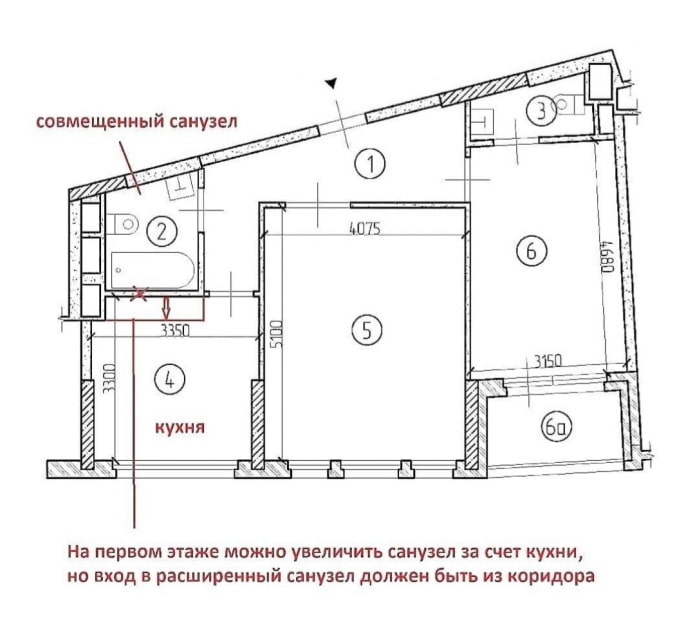 Вариант перепланировки