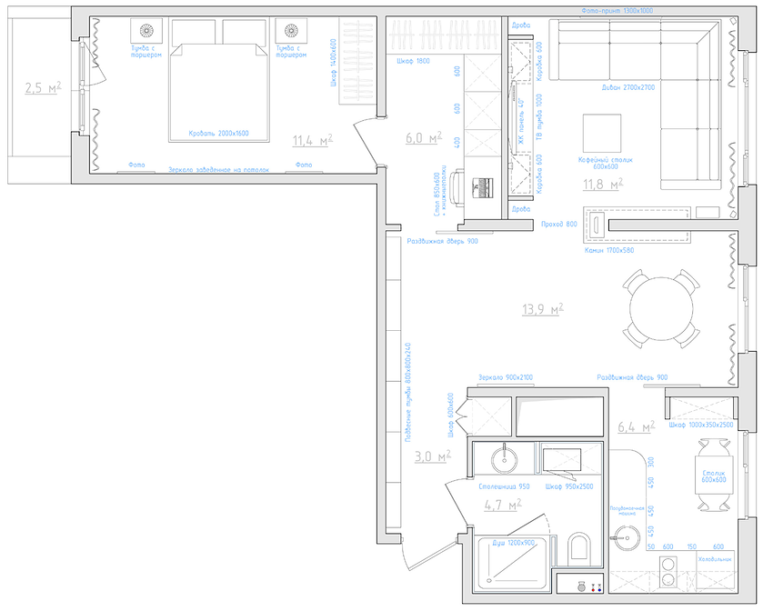 планировка 3-комнатной квартиры 57 кв. м.