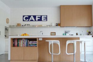 Кухни в стиле "кафе": особенности, фото